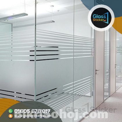 Frosted Sticker Glass Design Price In Bangladesh